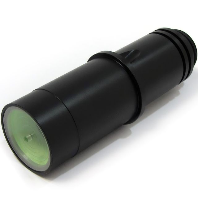 Collimateur concentrique coulant 50,80mm VISUS - TSOptics Outils de Collimation ou test