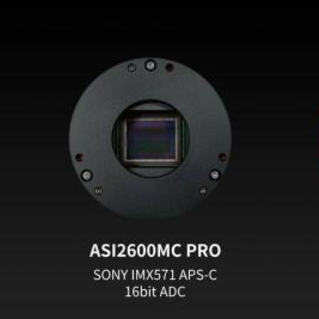 Caméra ASI2600MC Pro refroidie couleur (IMX571) - ZWO Caméras ciel profond