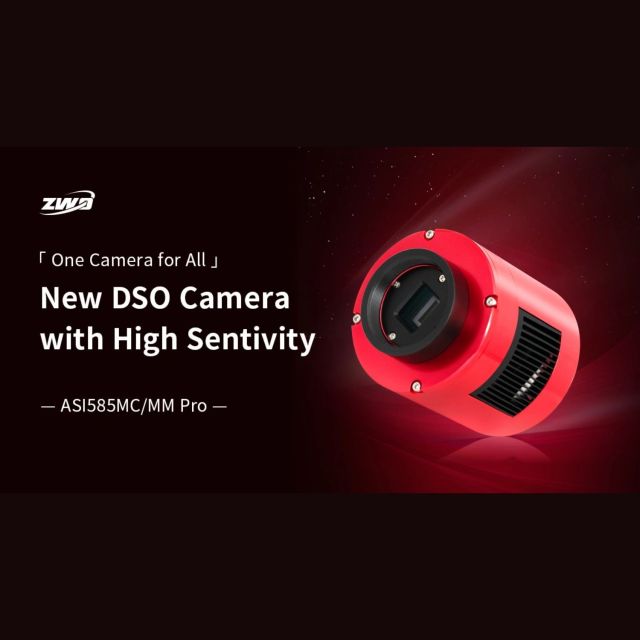 Caméra  ASI585MC Pro refroidie couleur (IMX585) - ZWO Caméras ciel profond