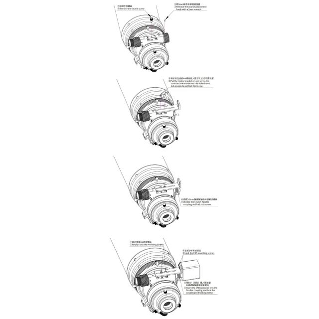 Lunette astronomique 160/1120 APO Triplet - Askar Lunettes Astrographes